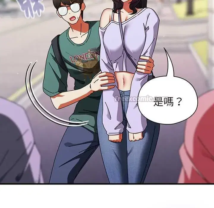 第96話