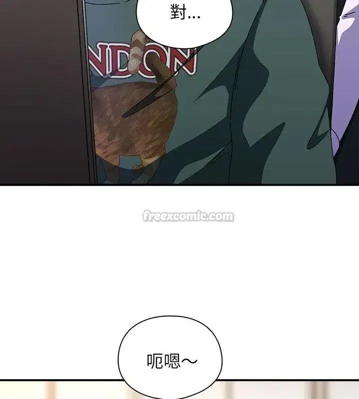 第97話