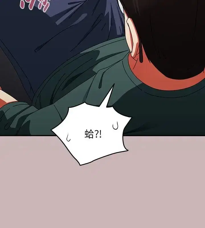 第97話