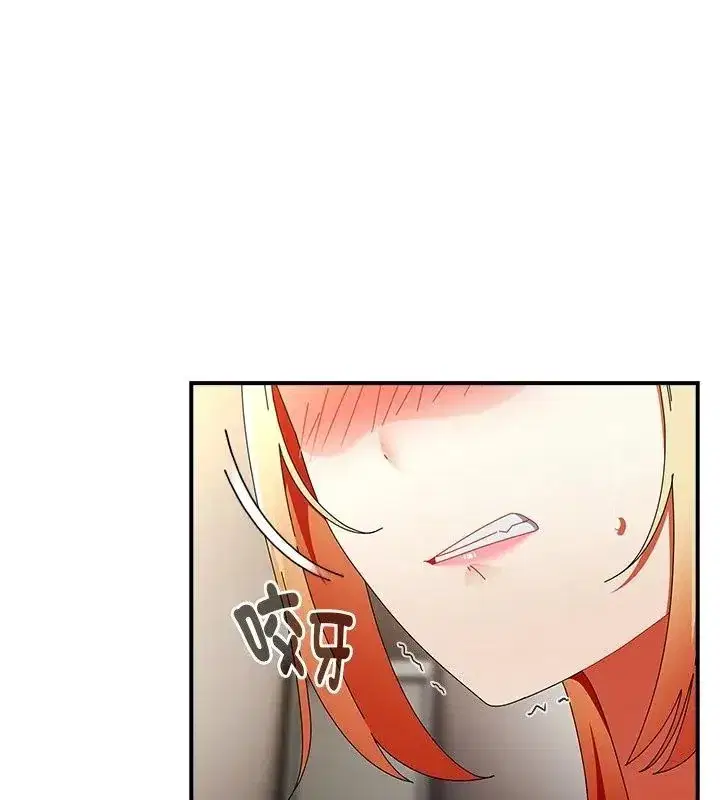 第97話
