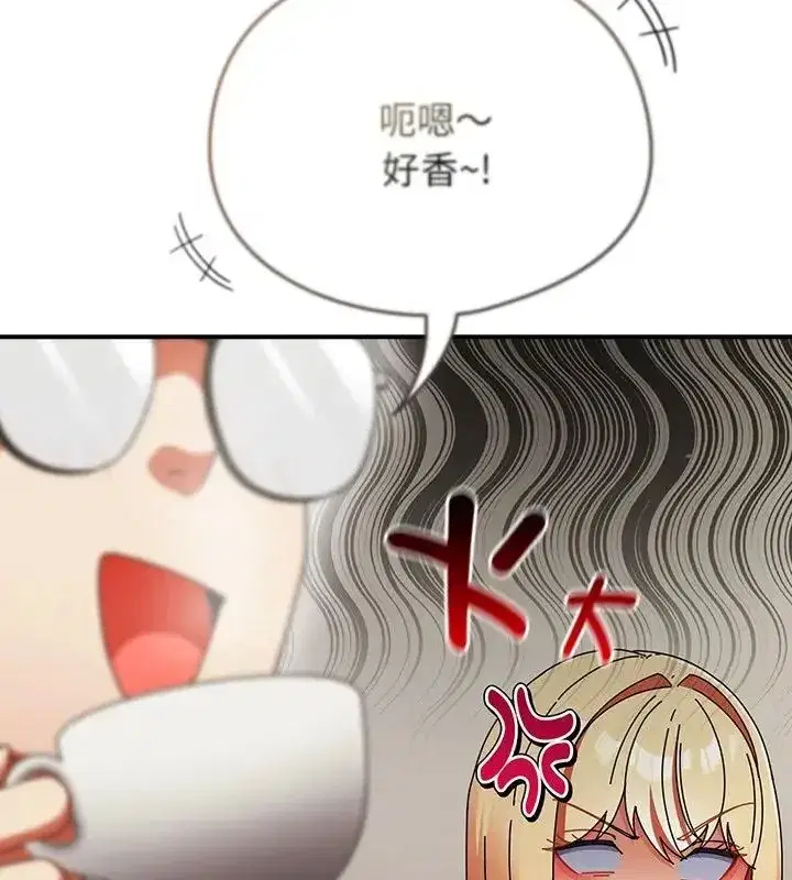 第97話