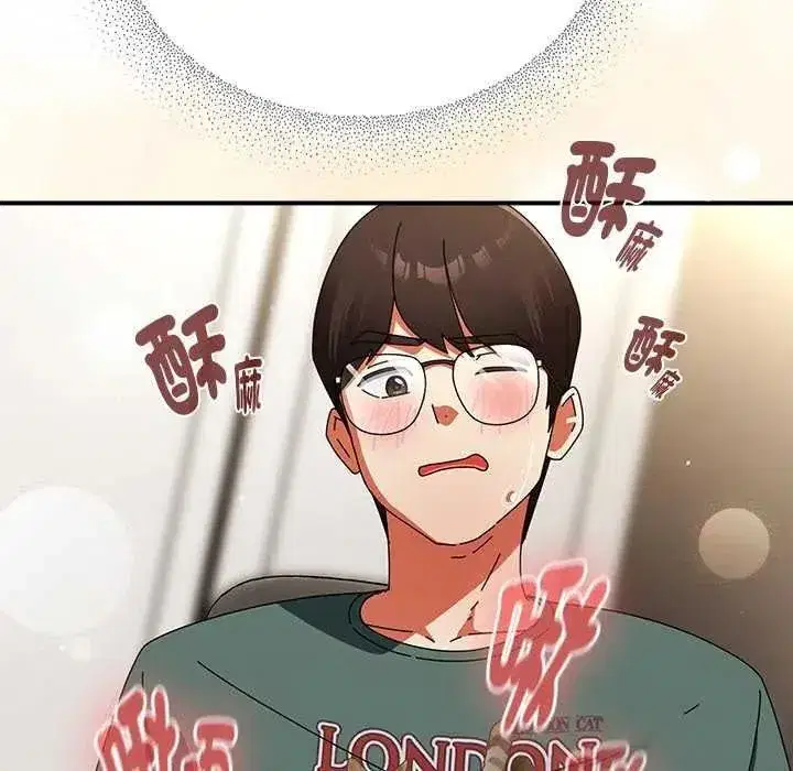 第98話