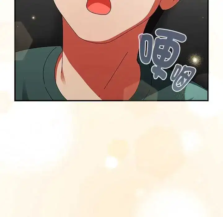 第98話