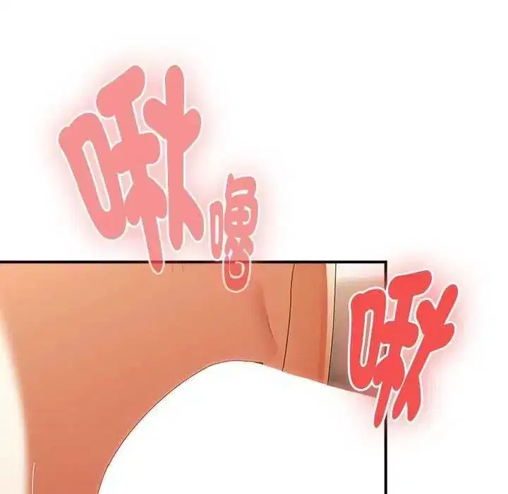 第98話