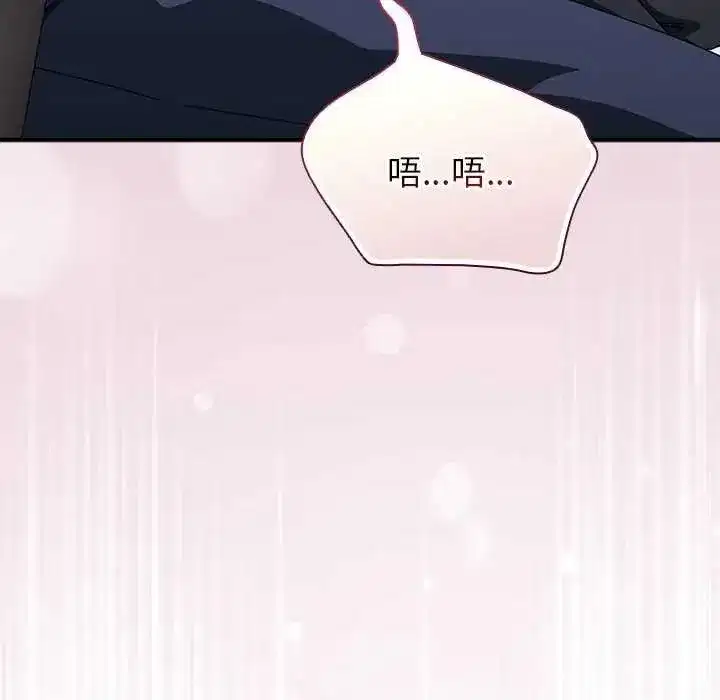 第98話