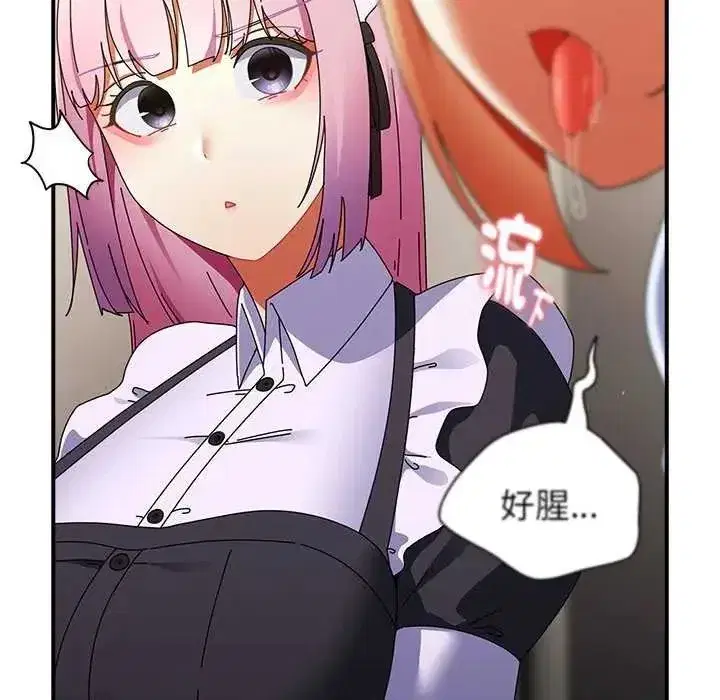 第98話