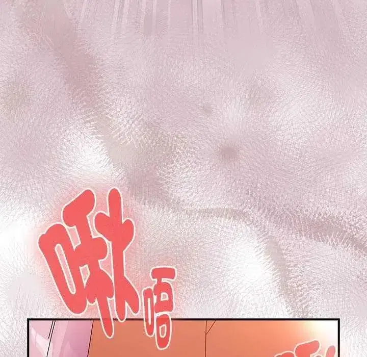 第98話