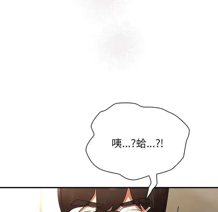 第98話