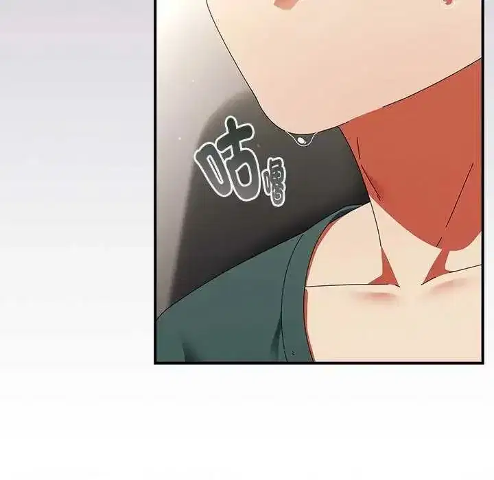 第98話