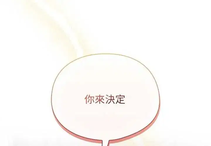 第98話