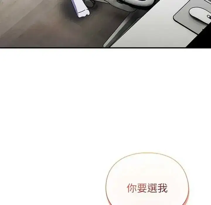 第98話