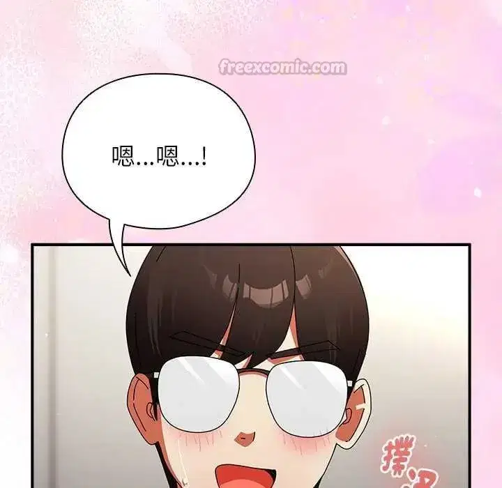 第98話