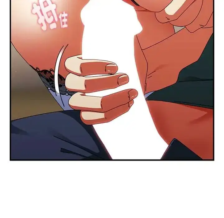 第99話