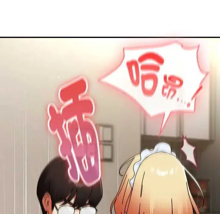 第99話
