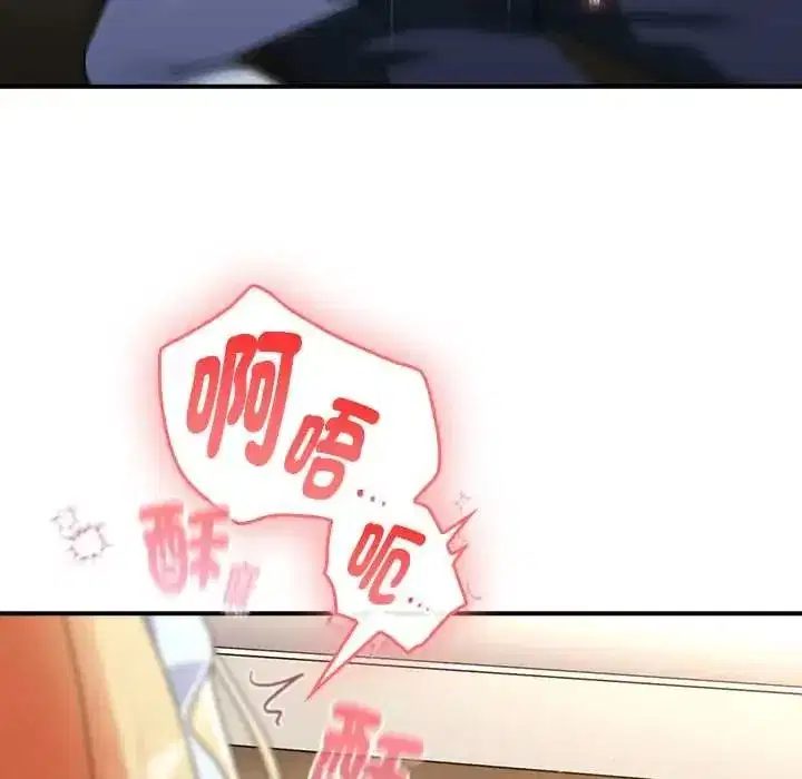 第99話