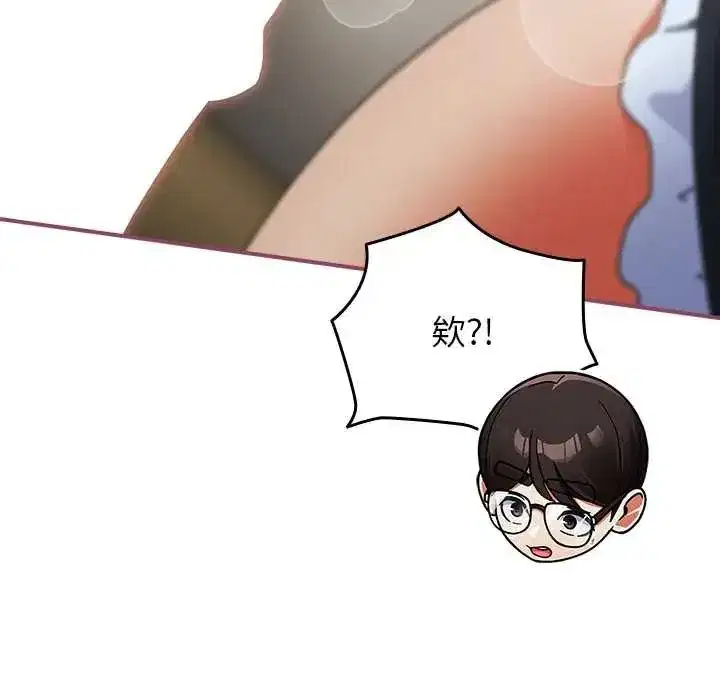 第99話