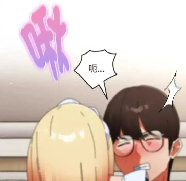 第99話