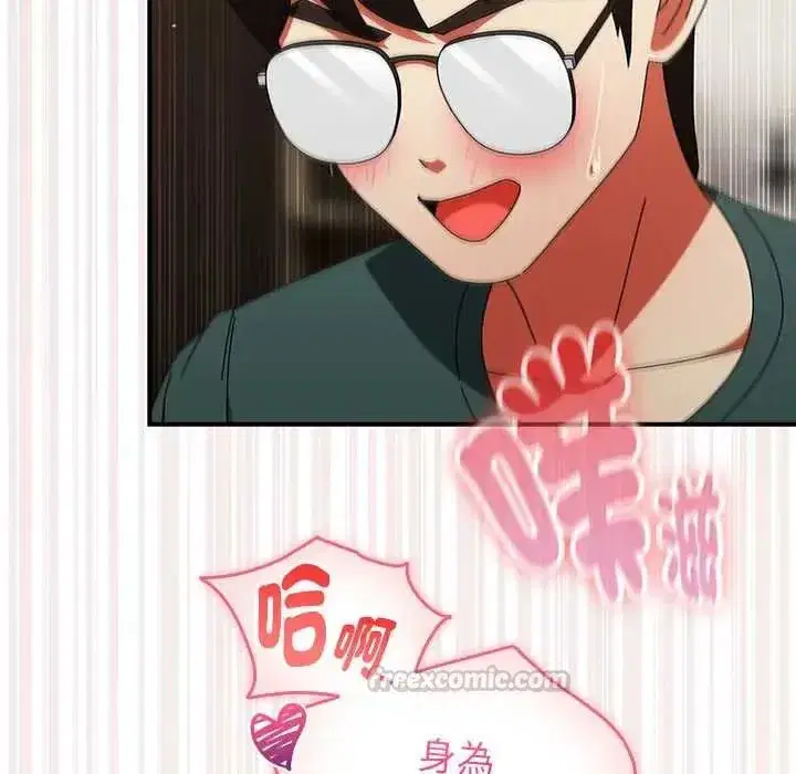 第99話