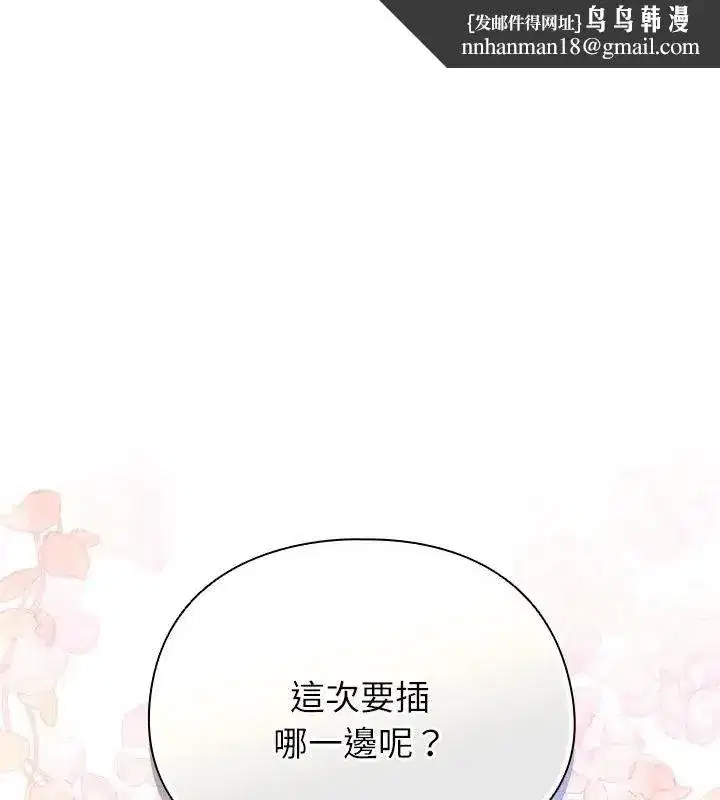 第100話