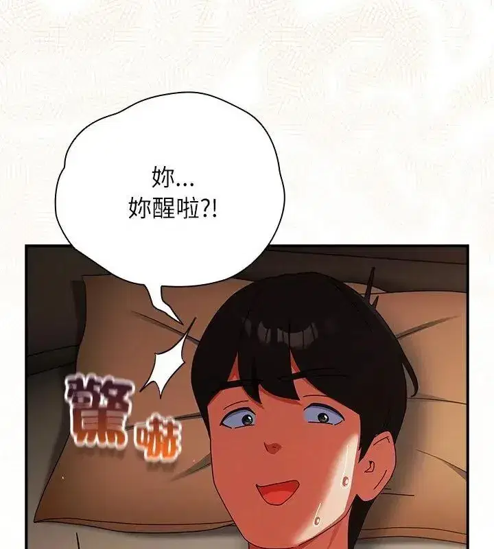 第100話