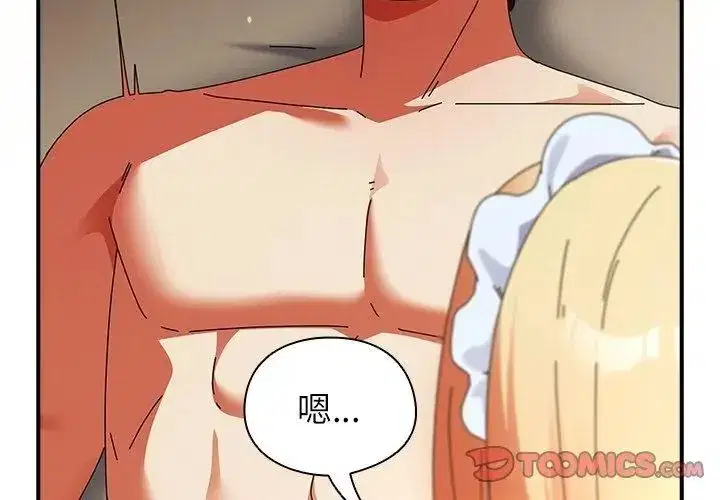 第100話
