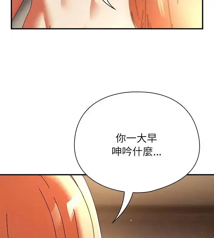 第100話
