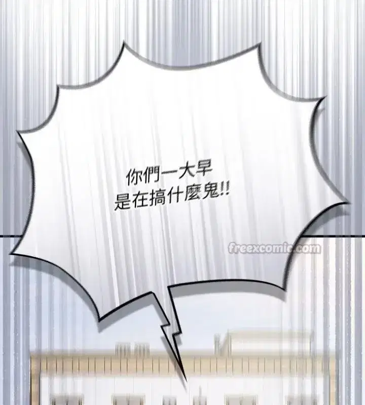 第100話