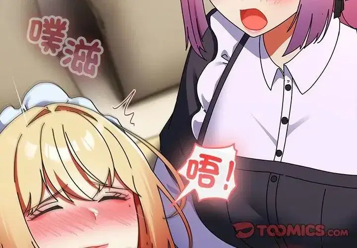 第100話