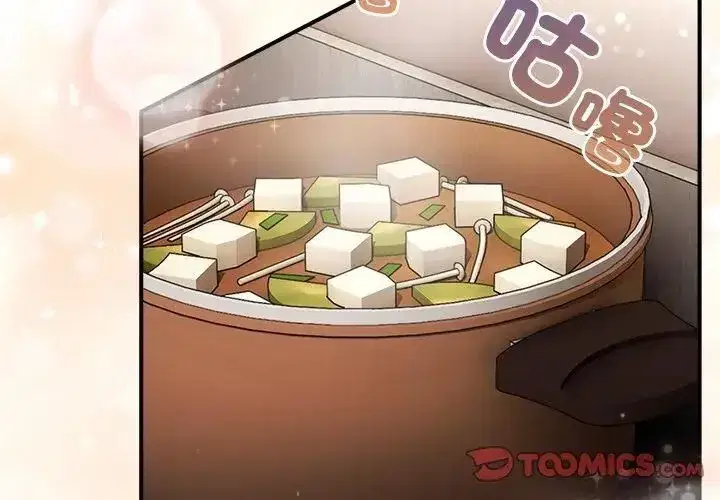 第100話