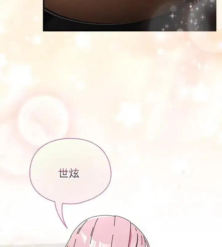 第100話