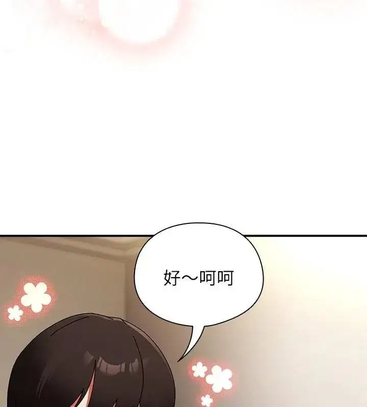 第100話