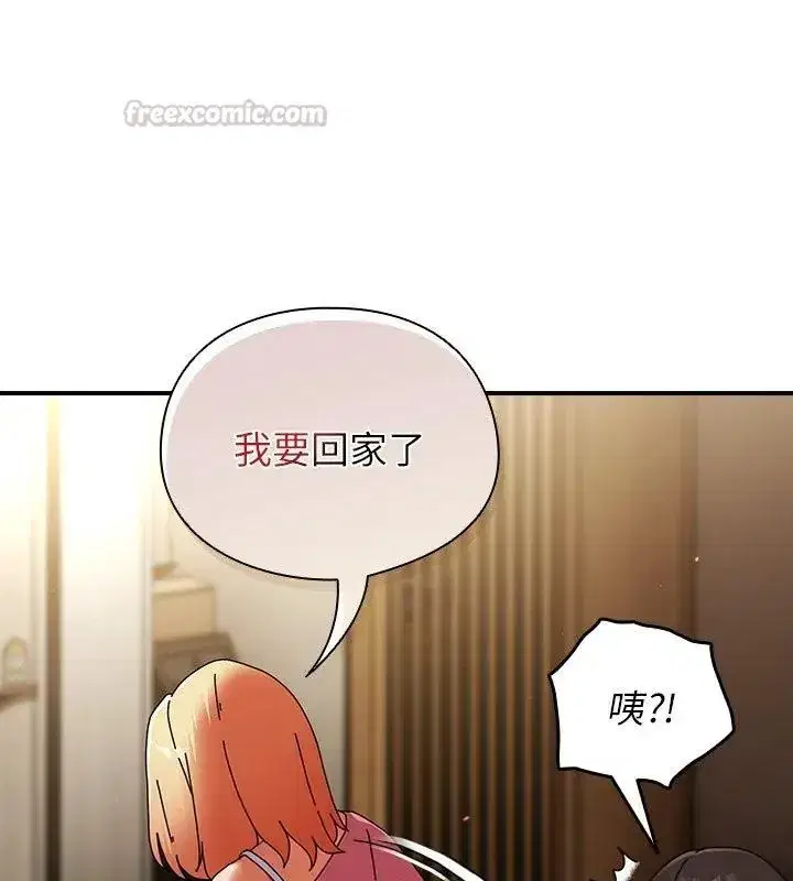 第100話