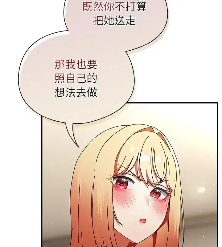第100話
