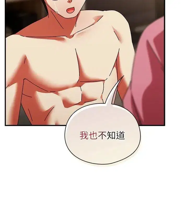 第100話