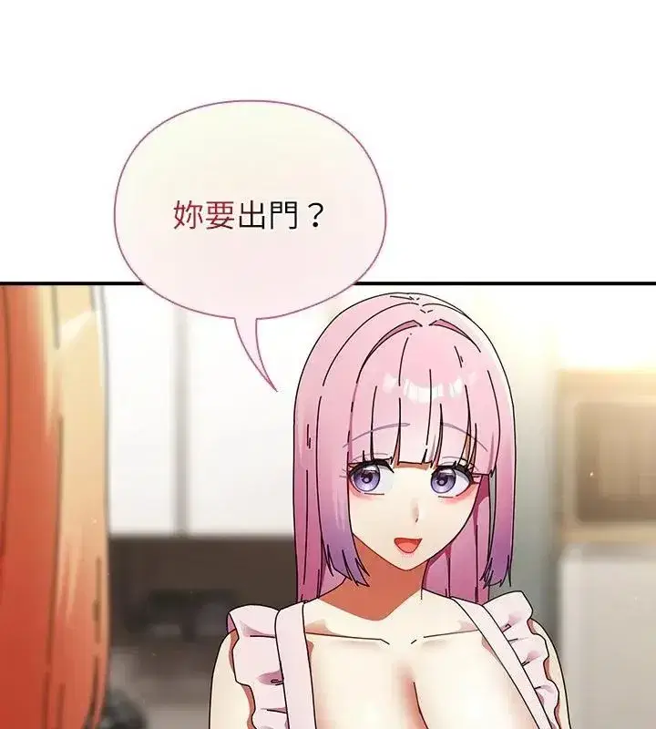 第100話