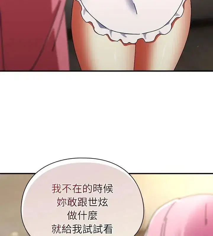 第100話
