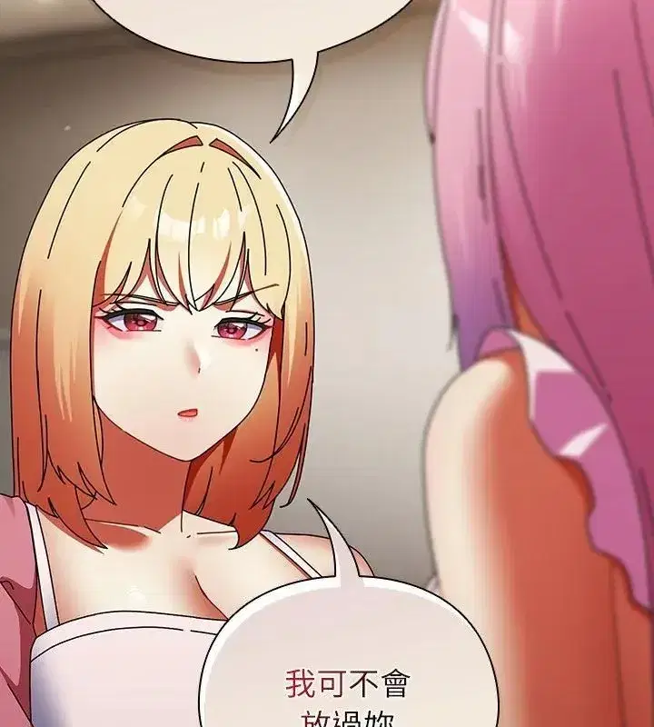 第100話