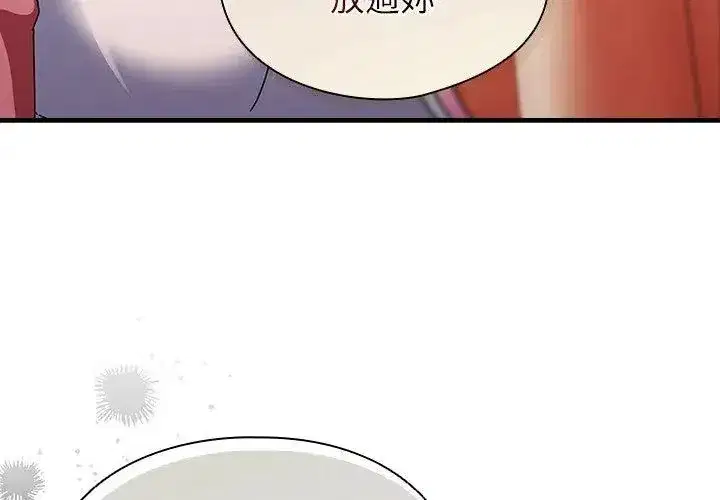 第100話