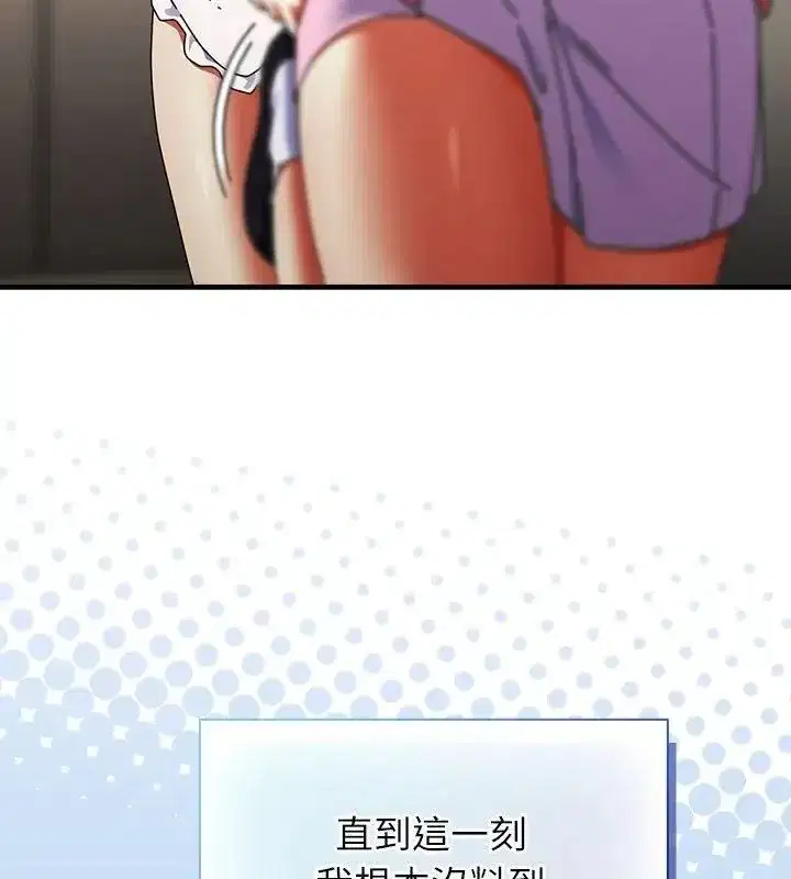 第100話