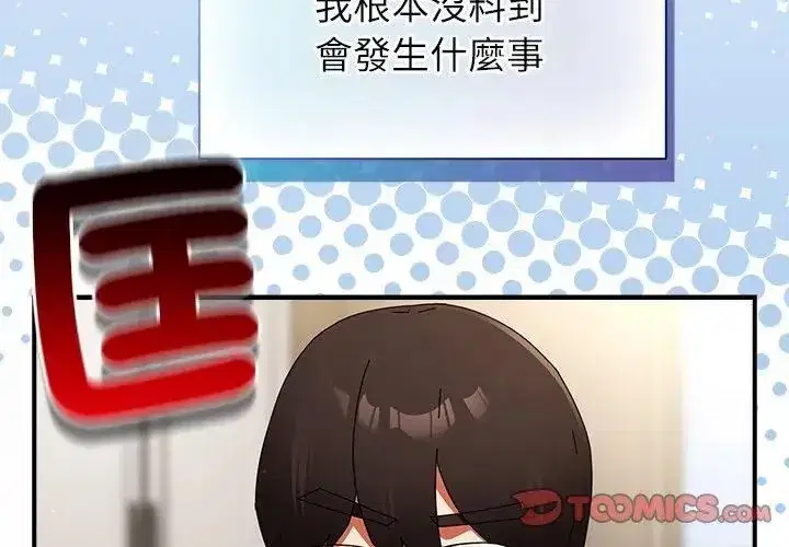 第100話