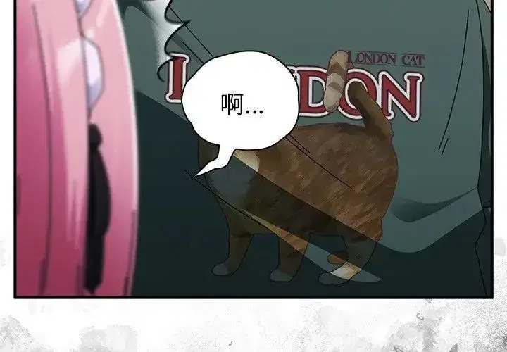 第100話