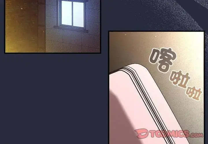 第100話