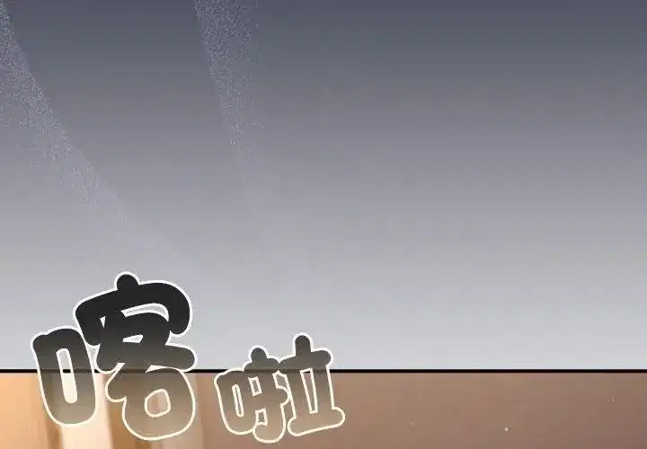 第100話