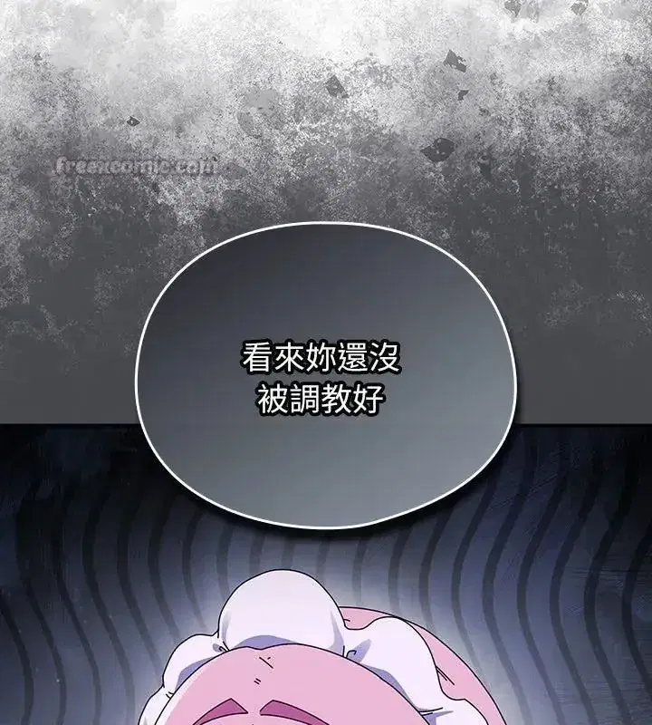 第100話