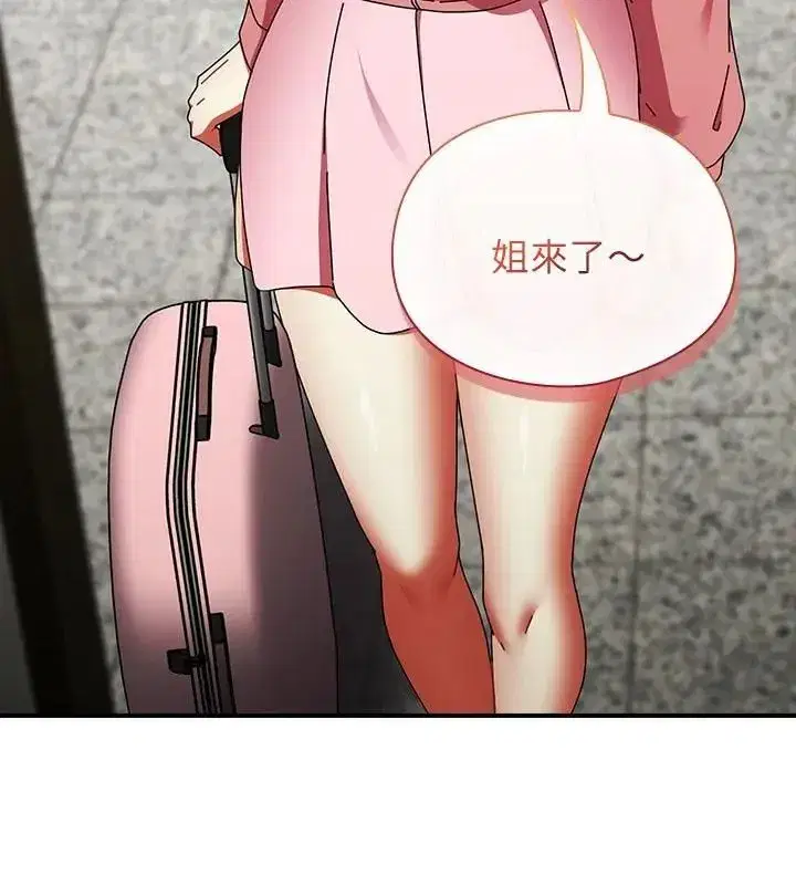 第100話