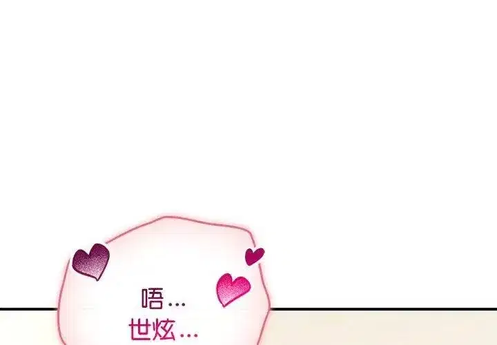 第100話