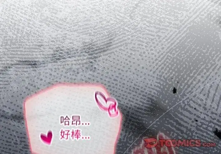 第100話