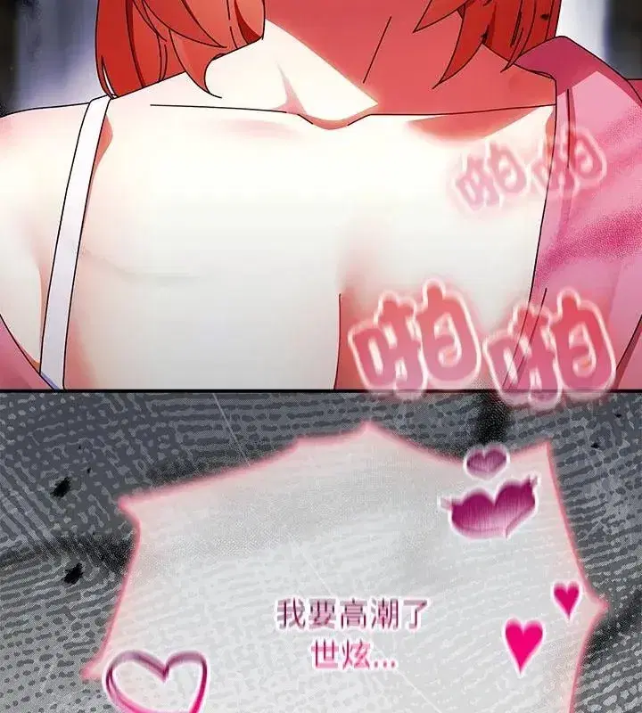 第100話