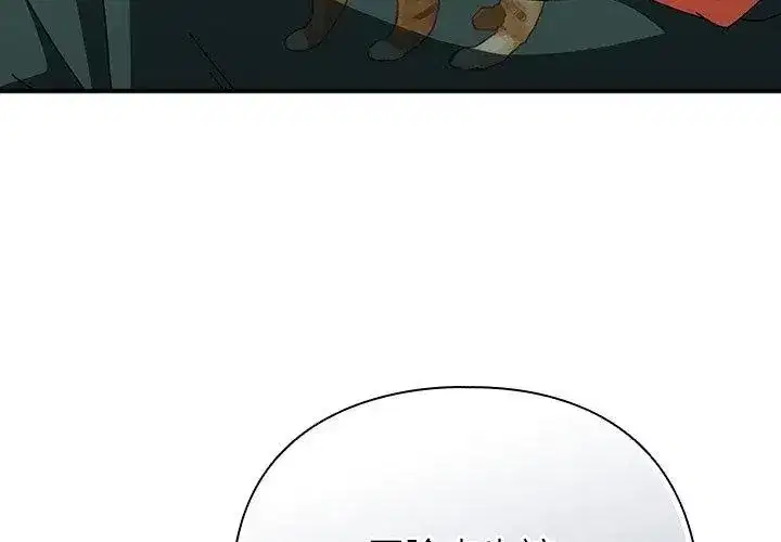 第100話