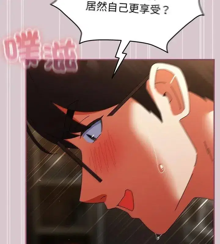 第100話